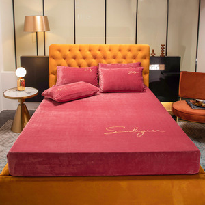 Juego de Ropa de Cama Promocional de 3 Piezas con Estampado de Dibujos Animados, 200 Hilos, Poliéster, Protector de Colchón con Sábana de Terciopelo y <span class=keywords><strong>Franela</strong></span> - Product Image 5