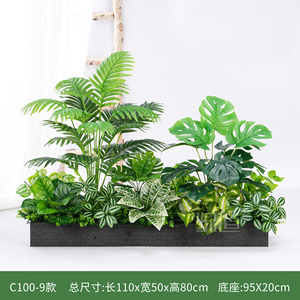 Boîte de plantes artificielles Greenway 100-200cm, verdure tropicale, décoration paysagère intérieure - Product Image 2