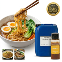 Base R-CFL saveur poulet (sans poulet) Extrait liquide saveur poulet pour assaisonnement de sauce coréenne, ingrédients alimentaires halal