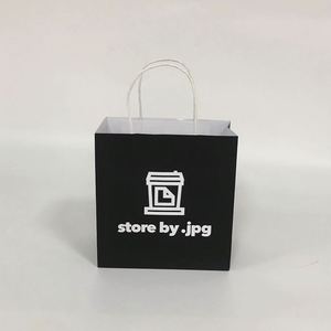 Bolsas de Papel Kraft para Compras, con Logotipo Personalizado, para Café, Té, Cerveza y Bebidas, con Asas Retorcidas, Ecológicas y Reciclables, en Oferta - Product Image 6