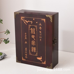 Caja genealógica rectangular de madera de alcanfor con cerradura para personalizar el árbol genealógico, regalo, empaque artesanal - Product Image 1