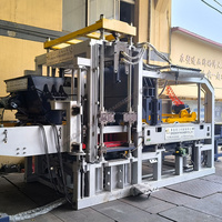 Machine à blocs de béton H2000, plateforme vibrante de 40 mm, soudure complète pour une durabilité accrue, en vente en Afrique du Sud