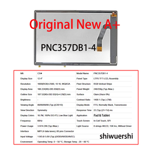 Monitor LCD Industrial de 12.6 Pulgadas LQ123P1JX31 PNC357DB1-4 <span class=keywords><strong>NV126B5M</strong></span> N42 <span class=keywords><strong>N41</strong></span> NV126A1M N52 N51 EC60QBC75.A NV127H4M NX1 60Hz - Product Image 5