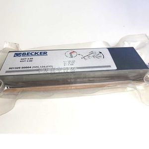 Becker Vacuum Pump KDT KVT 2.60 Graphite Blades 135x39x4 Mm <b>Industrial</b> <b>Compressor</b> Parts - Product Image 1
