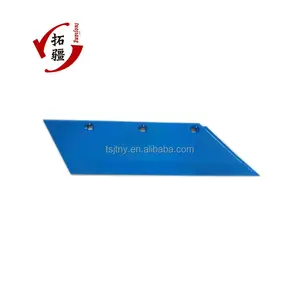 All Kinds Of LKENKEN Tractor Spare Part Disc Harrow Plough Point For Agricultural Machines