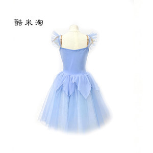 Costume de ballet professionnel simple, <span class=keywords><strong>jupe</strong></span> longue bleue, tutu en <span class=keywords><strong>tulle</strong></span> pour femmes et enfants - Product Image 2