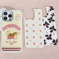 Coque de téléphone à panneau arrière magnétique remplaçable pour Iphone17/17pro/17promax/17air avec le chien de fil de musique coloré doré