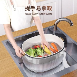 Double Layer Vegetable Washing Basin Plastic Drain <b>Basket</b> For Kitchen Fruit Vegetables <b>Storage</b> - Product Image 5