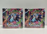 Boîte de boosters japonaise originale M2 Inferno X Pokémon, paquets de boosters TCG scellés, collection de cartes Mega Charizard X Ex Chase, cadeau