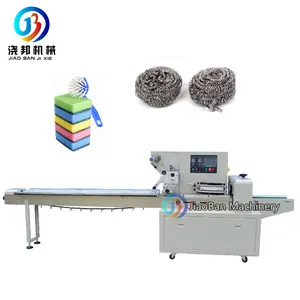 JB-600 Factory price equipment pillow package disposable apron steel wool bedspread machine