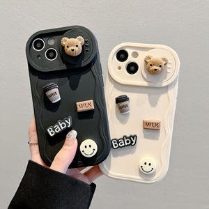 Sóng đẩy cửa sổ handmade TPU mềm trường hợp đối với Apple 15/13/11 cà phê Gấu DIY điện thoại di động Trường hợp đối với iphone16 Pro và Max mô hình - Product Image 1