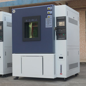 800L Hoch-/Niedertemperatur-Zyklusprüfmaschine IP55-Schutz Hohe Genauigkeit 220V/380V 1 Jahr Gerätegarantie - Product Image 3