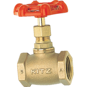 Válvula de globo de acero inoxidable bronce para estructuras que ajusta y cierra el flujo al mover un disco hacia arriba y hacia abajo - Product Image 1