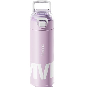 Bounce Insulated Water <b>Bottle</b> 500Ml With Tea Strainer Portable Travel Cup - Product Image 5