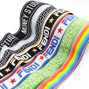 High Quality Nylon Jacquard Elastic Band for Underwear Elastic <b>Webbing</b> Customized Printed Sportswear Soft Elastic Waistband - Product Image 1