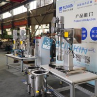 Broyeur à perles/sable électrique antidéflagrant en acier inoxydable avec panier élévateur, haute sécurité, moteur AC, pour produits chimiques et alimentaires
