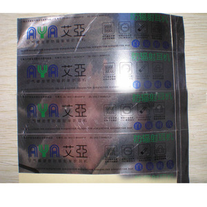 Venta al por mayor de etiquetas adhesivas de PVC para hacer una etiqueta troquelada, fabricante colorido de cómo hacer una etiqueta adhesiva de PVC - Product Image 1