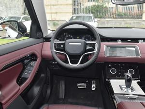 Gran oferta 2023 Chery <span class=keywords><strong>Land</strong></span> <span class=keywords><strong>Rover</strong></span> <span class=keywords><strong>Evoque</strong></span> L P300E SUV eléctrico híbrido enchufable Vehículo de nueva energía con 5 puertas y 5 asientos - Product Image 4