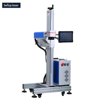 Machine de marquage laser automatique à fibre UV et CO2 15W 30W, imprimante laser à faisceau pour fabricant de feuilles d'aluminium