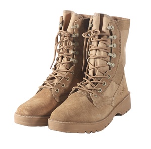 Bottes de chasse en cuir de vachette Panama HPB1009, en daim noir, avec fermeture éclair latérale et trous de ventilation - Product Image 1