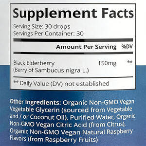 2023 фабрика OEM капли бузины ежедневная добавка натуральный экстракт бузины черные капли бузины - Product Image 2