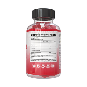 Gummies CoQ10 OEM ODM 100mg à absorption ultra-élevée, compléments délicieux pour adolescents, favorisent la santé cardiaque - Product Image 3