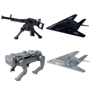 Nouveau produit - Drone invisible en blocs de construction, <span class=keywords><strong>jouet</strong></span> chien mécanique bionique, modèle d'assemblage de blocs de construction - Product Image 3