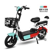Vélo Électrique Urbain Silencieux pour Adultes à Vendre