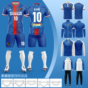 ชุดกีฬาแขนสั้นคอลเลคชั่นใหม่ ชุดลำลองสำหรับเล่นกีฬา เสื้อโปโลพิมพ์ลายดิจิตอลด้วยเทคนิคการระเหิดความร้อน - Product Image 1