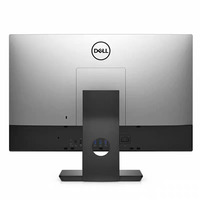 Venta al por Mayor - Computadora Todo en Uno OptiPlex 7460 de 24 Pulgadas, I7-8700, 16 GB de RAM, SSD de 512 GB, Gráficos GTX 1050 de 4 GB, PC AIO de Alto Rendimiento