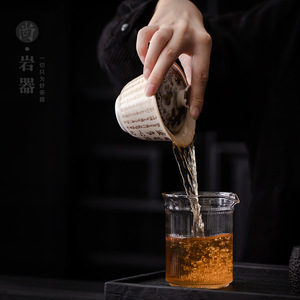 Tazón de Porcelana con Tapa y Caligrafía del Sutra del Corazón para Té Kung Fu - Product Image 4