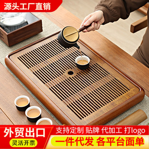 Winter storage and storage dual-purpose rosewood solid wood <b>tea</b> tray, simple rectangular office Chinese style <b>tea</b> <b>set</b> tray, <b>tea</b> - Product Image 2