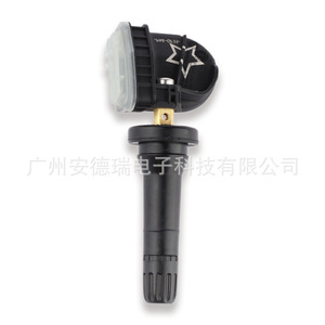 <b>Tpms</b> Sensor 13598771 External For Chevrolet Buick Cadillac Xts Tire Pressure Monitor 500 Measurement Range - Product Image 3