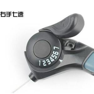 Manettes de vitesse de vélo Tx30, 6 ou 7 vitesses, composants de transmission pour VTT, métal avec jeu de câbles - Product Image 4