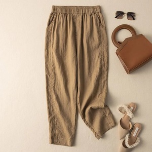 Cotton Linen Harem Pants High Waist Loose Fit Casual Trousers Breathable Comfortable Women's Pants - Product Image 3