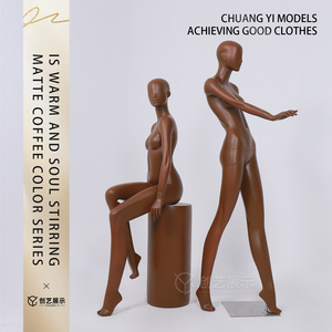 Mannequins de vitrine pour <span class=keywords><strong>magasin</strong></span> de vêtements, ensemble féminin marron corps entier, posture assise élégante et haut de gamme - Product Image 4