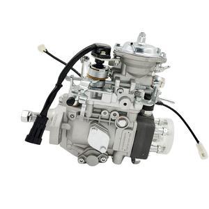 Dieseleinspritzpumpe VE-Pumpe 33102-42790 D4BB T2 T/<span class=keywords><strong>2</strong></span> T-<span class=keywords><strong>2</strong></span> 33102-42780 für HYUNDAI GRACE H100 VAN - Product Image 1