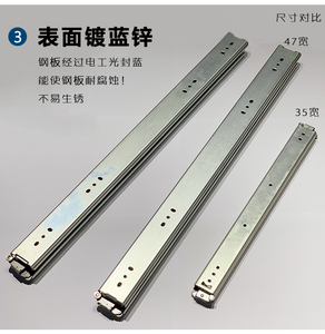 Th3248Glsx Bóng Mang Slide Hướng Dẫn Thép Không Gỉ Trượt Hai Cách Du Lịch Ngăn Kéo Trượt Nhiệm Vụ Nặng Nề Đồ Nội Thất Phần Cứng - Product Image 2
