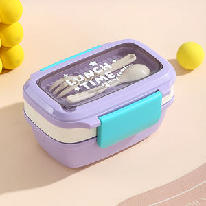 Bencircle B271 Cute 1250ml Kids Bento Lunch Box Set Reusable Eco-Friendly BPA Free Leakproof Plastic <b>Container</b> for School Adult - Product Image 3