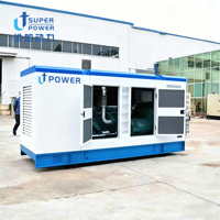 Groupe électrogène haute performance 375 kVA à trois postes, conception silencieuse à rendement énergétique avancé pour applications industrielles