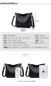 Wholesale Fashion Soft PU Leather <b>Tote</b> Bags Vintage Casual Ladies Handbag Shoulder Diagonal PU Leather Women's Bag - Product Image 3