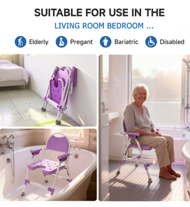 Chaise de douche pliable violette 330 LBS avec dossier en PP, siège en PU en forme de U, réglable sur 5 niveaux, tabouret de bain en aluminium AL6063 pour <span class=keywords><strong>personnes</strong></span> âgées - Product Image 3