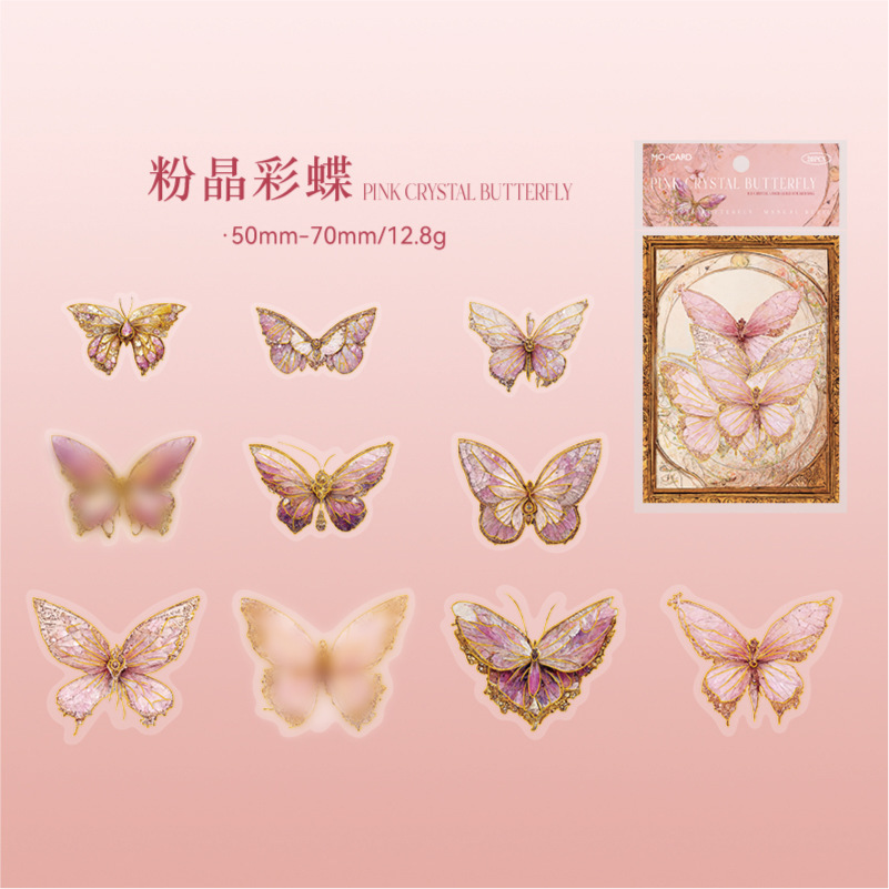 Farfalla di cristallo rosa