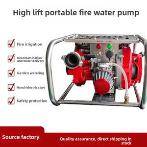ปั๊มน้ำแบบพกพาแรงดันสูงจากผู้ผลิตโดยตรง พร้อมคุณสมบัติยกน้ำสูง สำหรับการชลประทานและการดับไฟป่า - Product Image 3