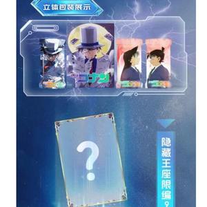 บัตรเล่นสำหรับเด็ก Conan นักสืบ kakawu shinichi <span class=keywords><strong>Kudo</strong></span> kyd - Product Image 2