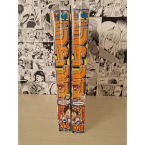 Colección de Pósters de Anime Japonés Shonen Jump Semanal N.° 3-4 + 5-6 de 2021 - Product Image 2