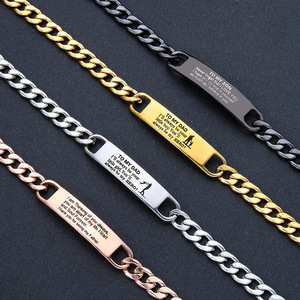Pulsera de Barra con Eslabones Cubanos de Acero Inoxidable Personalizada |   Mensaje grabado para mi hijo y para mi padre |   Regalo de Cumpleaños y Día del Padre - Product Image 1