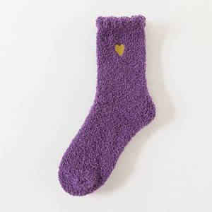 <span class=keywords><strong>Chaussettes</strong></span> <span class=keywords><strong>douillettes</strong></span> personnalisées pour femmes, brodées en forme de cœur, style mode, en tissu moelleux - Product Image 4