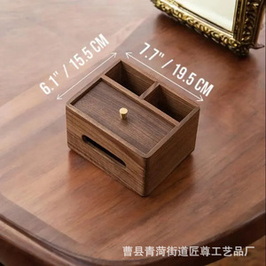 Wooden Black <b>Walnut</b> Tissue Box Multi Functional Storage Organizer For Desktop <b>Coffee</b> <b>Table</b> Remote Control Holder - Product Image 5