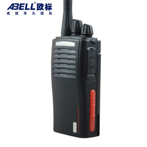 Radio Portátil Th-308Hb 400-420MHz 5-10W con Batería Recargable, Carcasa de Plástico - Product Image 3